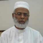 Golam Mostafa